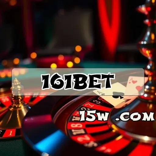 161bet: A Transformação do Jogo em Equipe para um Novo Nível de Diversão