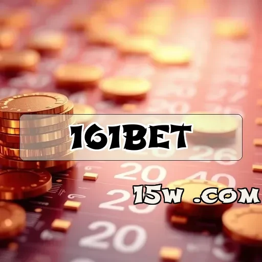 161bet: A Revolução dos Jogos Virtuais para Apostadores Brasileiros